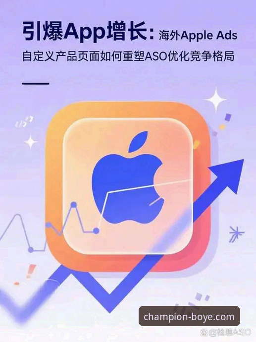 深度揭秘博业体育平台：官网官方下载背后的专业数据与用户体验真相