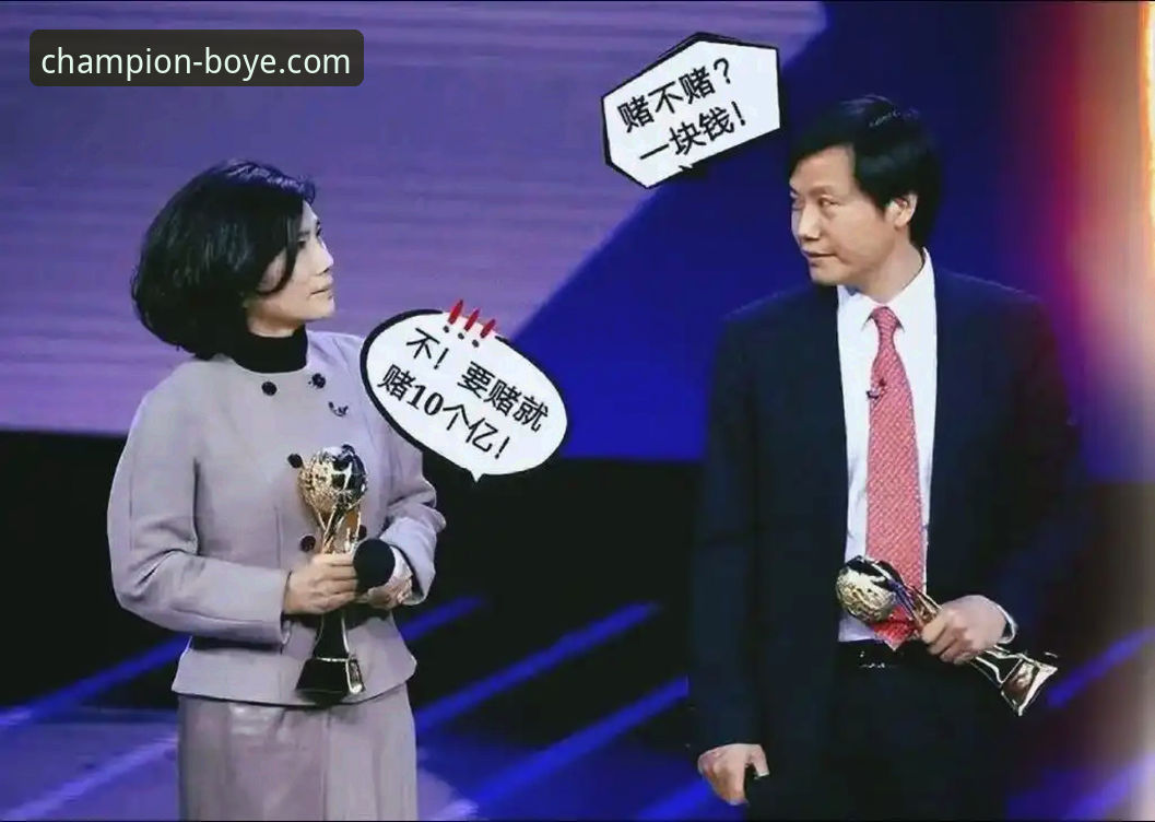 博业体育客户端2026最新版本 博业体育客户端2026最新版本详解:功能突破与创新体验